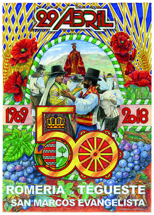 Cartel de la Romería de Tegueste 2018